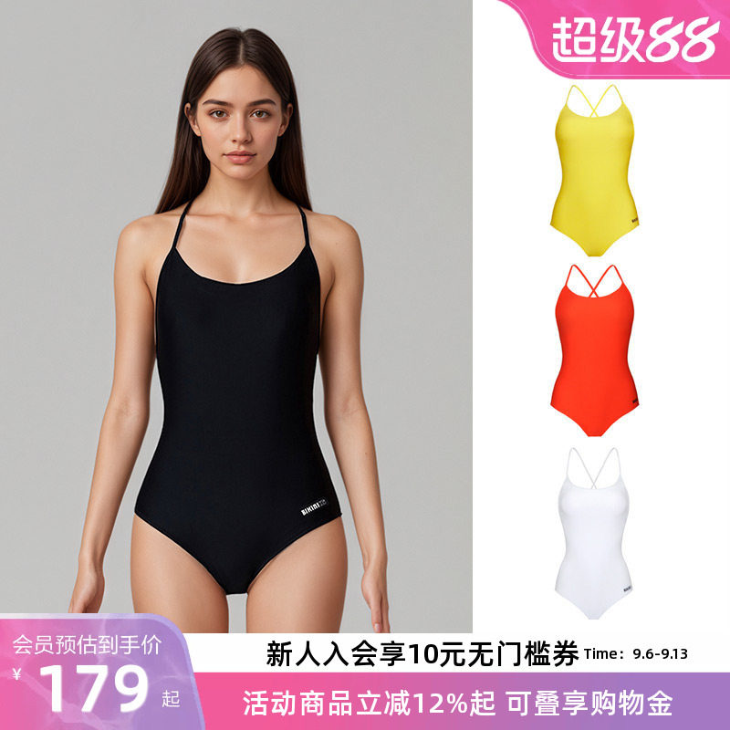 BIKINIHI女士三角连体泳衣小胸细肩露背显瘦游泳温泉度假青少年款