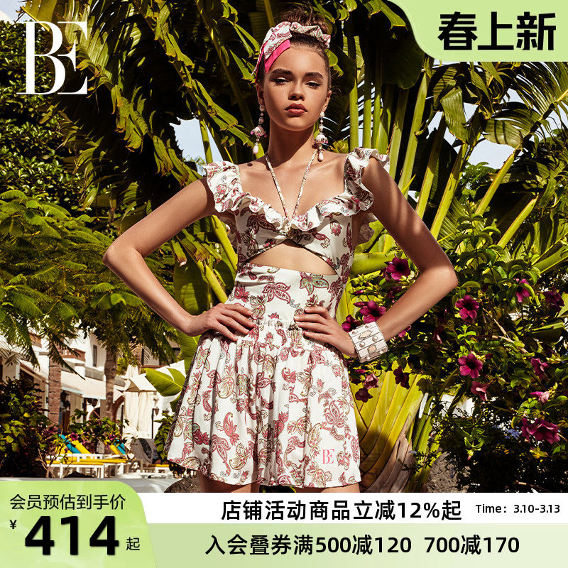 BE范德安时尚系列女士平角沙滩裤裙裤碎花保守百搭甜美