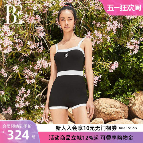 BE范德安清新纯欲风显瘦女士泳衣