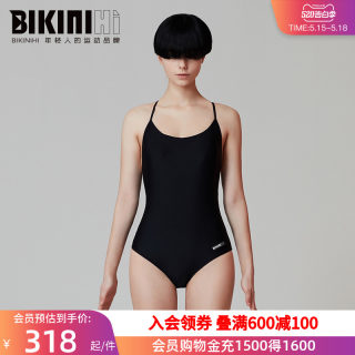 bikinihi小黑裙系列时尚泳衣保守显瘦遮肚连体游泳衣女运动训练