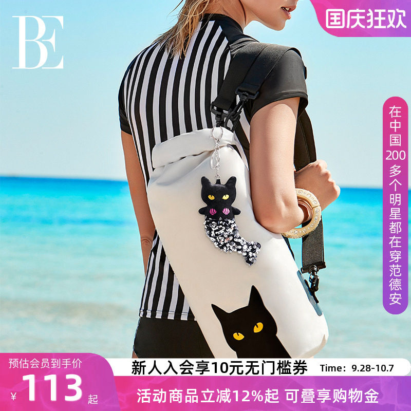 BE范德安喵星人小黑猫美人鱼挂件