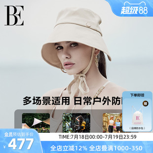 BE范德安女士遮阳帽2025新款 优雅宽帽檐防晒舒适度假高级感 法式