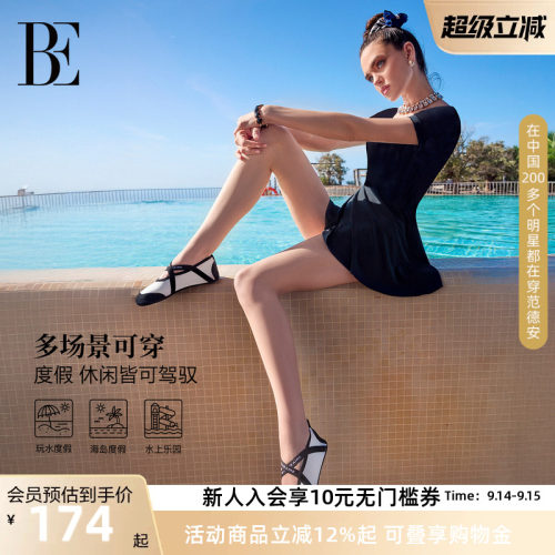 BE范德安小黑裙系列女士沙滩鞋