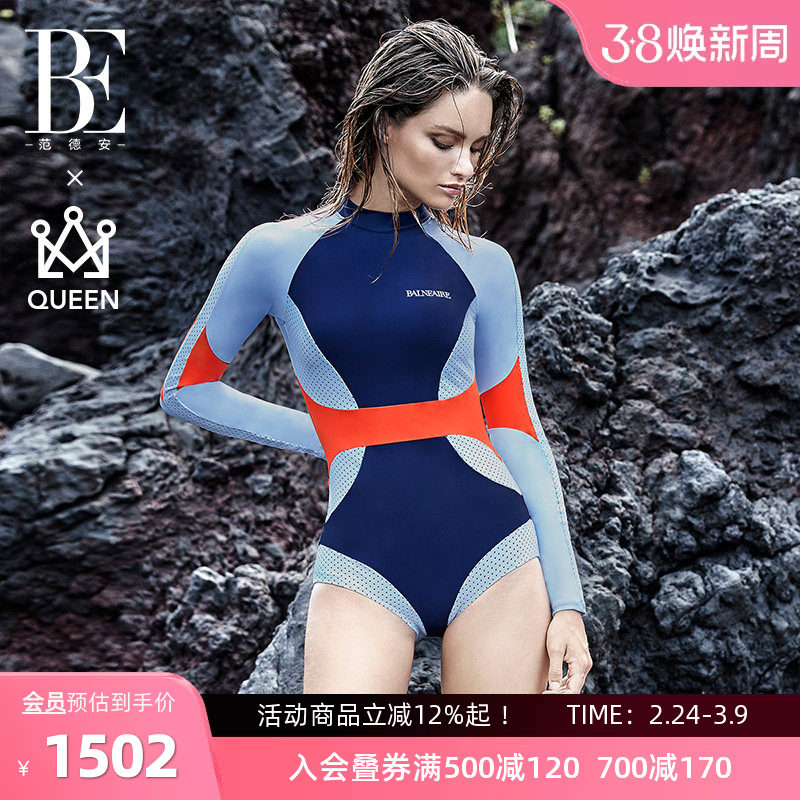 BE范德安女王系列连体长袖防晒三角泳衣高级感后拉链款式温泉度假