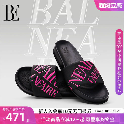 BE范德安女士拖鞋平底耐磨防滑