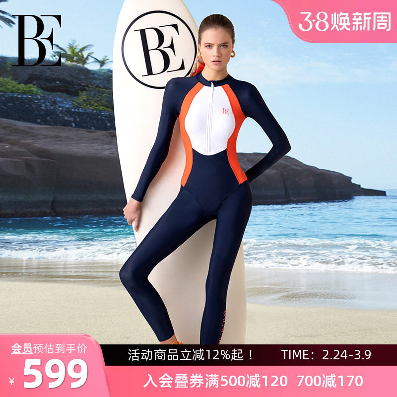 BE范德安冲浪系列长袖长裤连体女士潜水服泳衣女显瘦防晒冲浪服