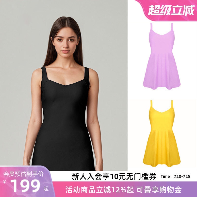 BIKINIHI女士裙式连体泳衣微胖