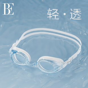 BE范德安竞速小框泳镜女近视带度数高清防水防雾镀膜防晒专业游泳