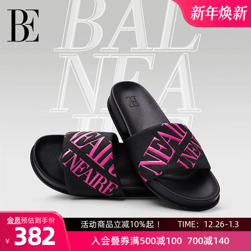 BE范德安女士拖鞋平底耐磨防滑