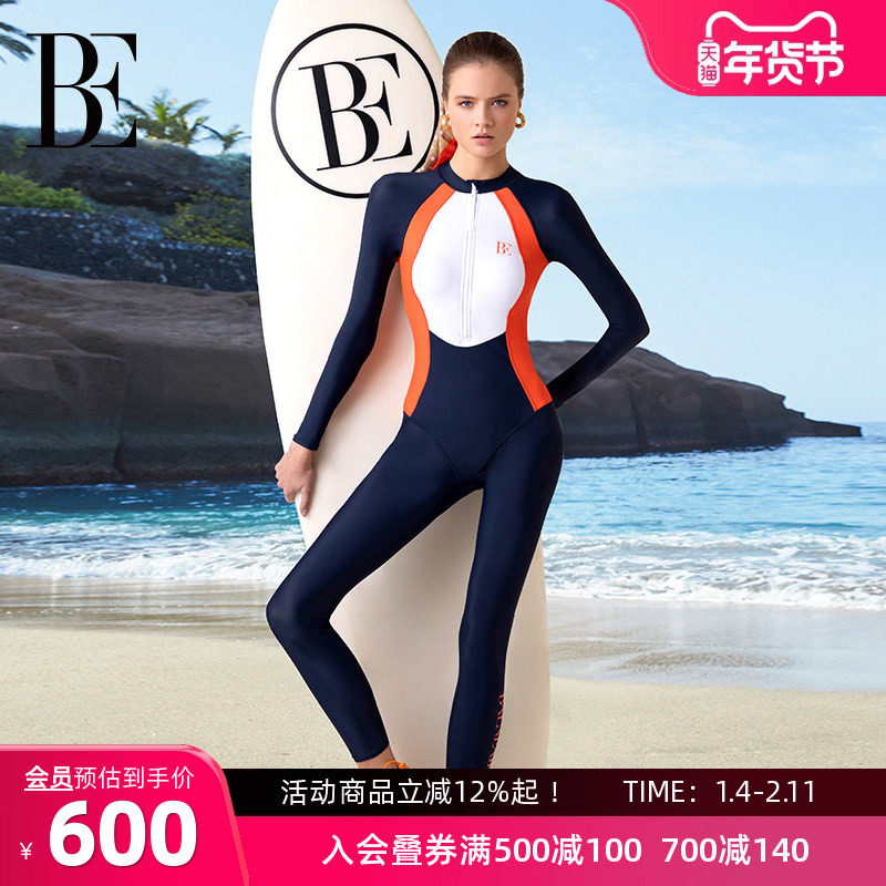 BE范德安冲浪系列长袖长裤连体女士潜水服泳衣女显瘦冲浪服游泳衣