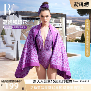 BE范德安时尚系列小野豹吸水速干
