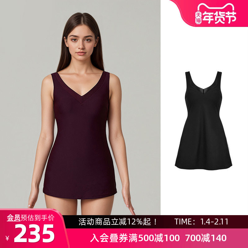 BIKINIHI女士裙式连体泳衣微胖保守收腰遮臀显瘦抗氯防晒温泉度假