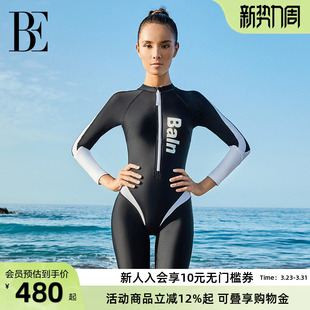 BE范德安冲浪系列长袖 连体泳衣女防晒冲浪服运动保守潜水抗氯显瘦