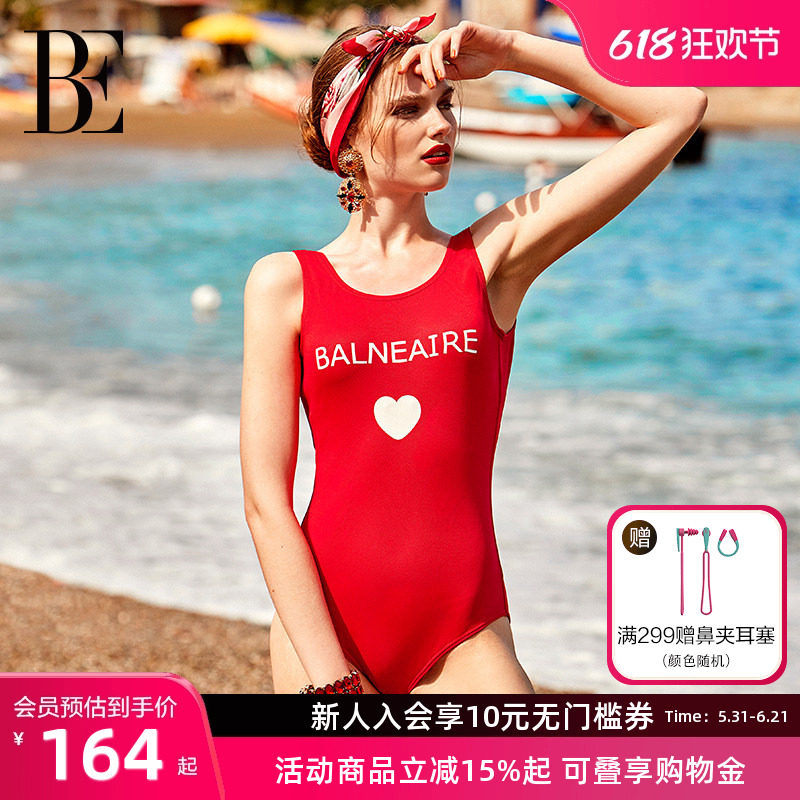【吉克隽逸同款】BE范德安小红心系列连体泳衣女士时尚显瘦游泳衣
