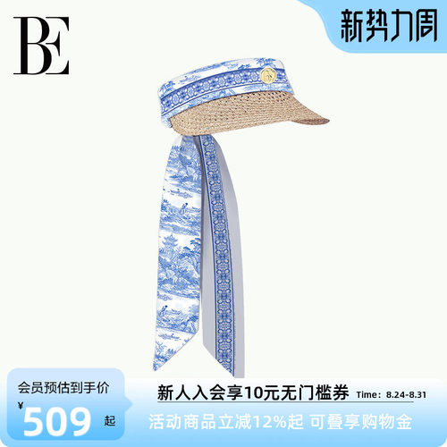 BE范德安新中式度假防晒遮阳帽女