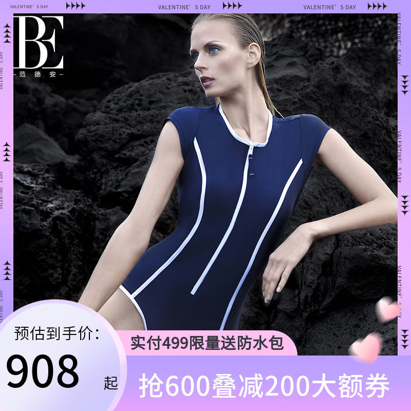 范德安高端保守遮肚三角连体游泳衣女 小胸修身显瘦大码泳装温泉|ruв категории движение/йога/фитнес/фанаты товаров, плавание, сдельный купальник - от Buy2taobao.com для оказания профессиональной услуги покупки агента Taobao