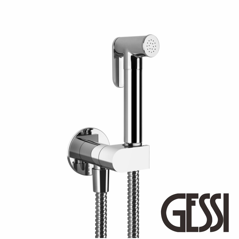 gessi全铜马桶喷枪45126套装 妇洗器喷头 带开关墙座 通用配件