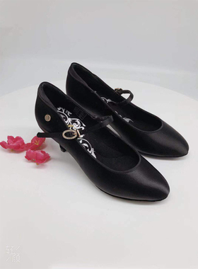 ADSMISSFUN女摩登鞋英普A5024-15/华尔兹探戈绒面舞鞋专业院学练