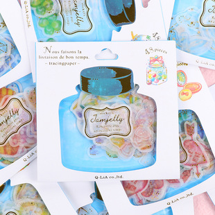 韩版创意漂流瓶贴纸手帐本日记烫金贴纸包装饰贴可爱小贴画48枚入