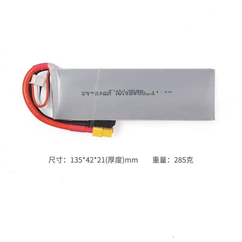 3S航模锂电池11.1V富力3700mAh