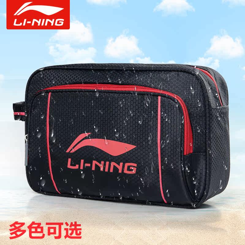 Sac de sport - Ref 10947 Image 1