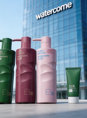 水之蔻美白身体乳烟酰胺果酸滋润补水香体身体霜素颜保湿舒缓4.0