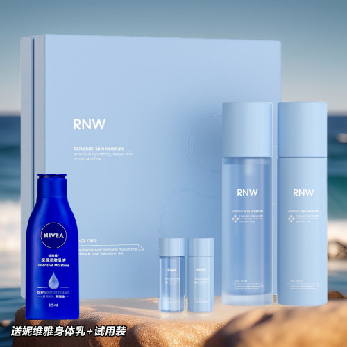 RNW水乳套装护肤尿酸礼盒干皮