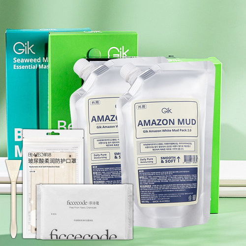 Gik面膜白泥涂抹清洁泥膜订阅45