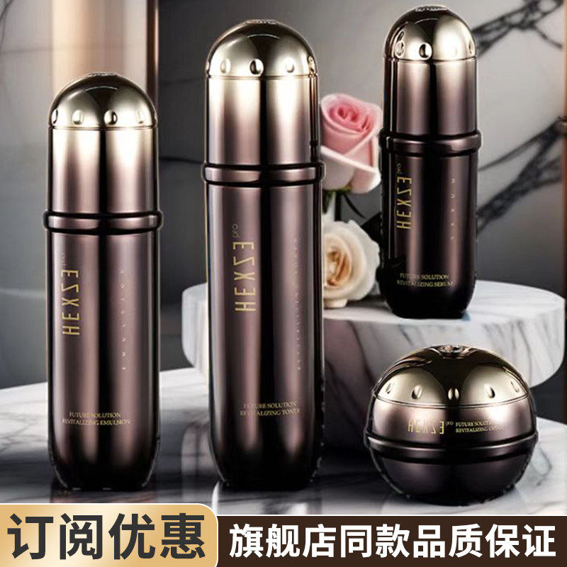 韩熙贞时光琉璃凝时生机精华系列图片