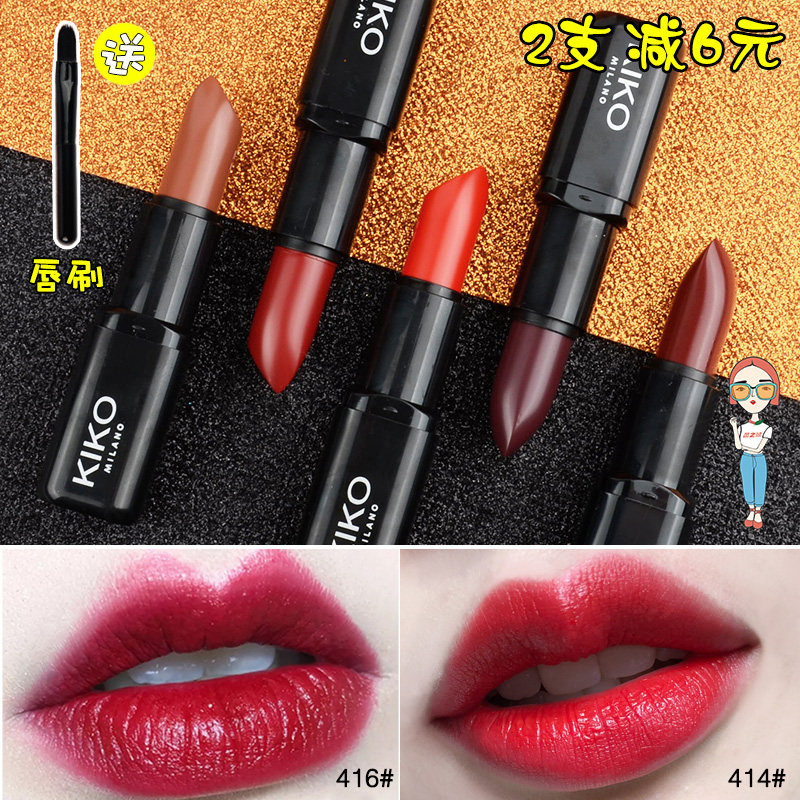 正品意大利kiko口紅豆沙色奶油新款414持久保濕407限量版432姨媽