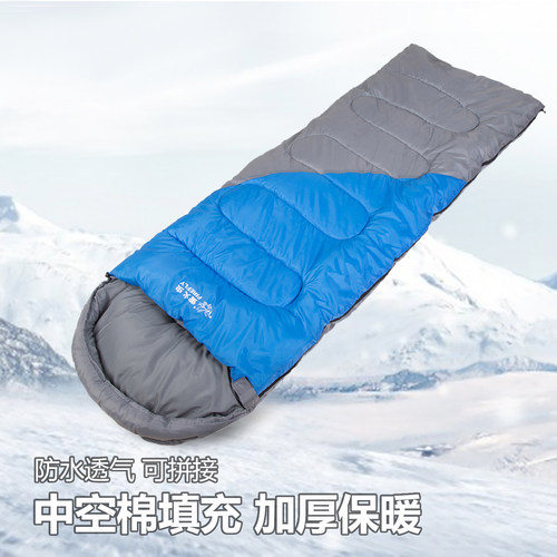 萤火虫睡袋大人户外加厚便携式