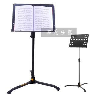 . 海克力斯 谱架 乐谱架 谱台 HERCULES BS311B 可折叠 架子
