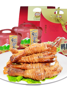 康峰香辣鸭脚包即食礼盒装