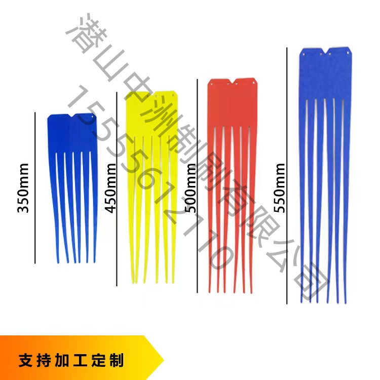 高端弹性毛刷洗车机eva刷毛