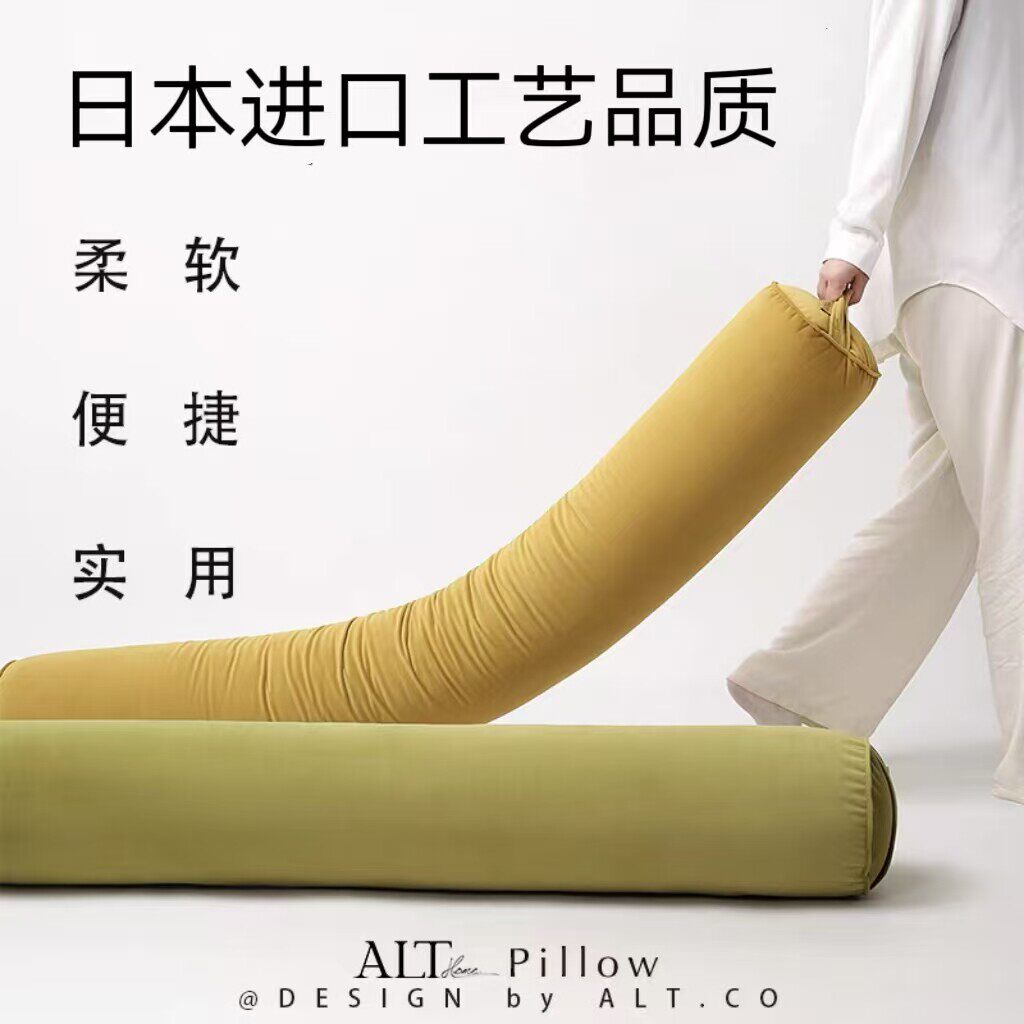 日本长条抱枕睡觉专用孕妇床上侧睡夹腿圆柱形靠枕头男女款可拆洗