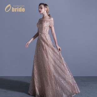 轻奢亮片礼服一字肩小个子订婚新娘结婚敬酒礼服 法式 Obride 璨