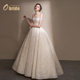 主纱大拖尾复古一字肩高级感 定制婚纱新娘2024新款 Obride 女爵