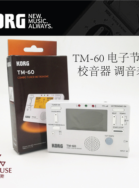 [实体店]日本KORG进口TM60电子校音器两用一体机拾音夹调音节拍器