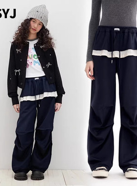 MSYJ 工装裤女童加绒秋冬2025新款中大童加厚休闲直筒长裤