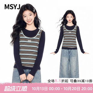 MSYJ 儿童条纹假俩件T恤2026秋季新款女童长袖上衣牛仔裤两件套