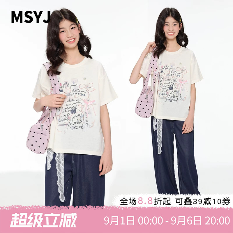 MSYJ 儿童短袖印花T恤2026新款圆领女童立体蝴蝶结休闲半袖上衣