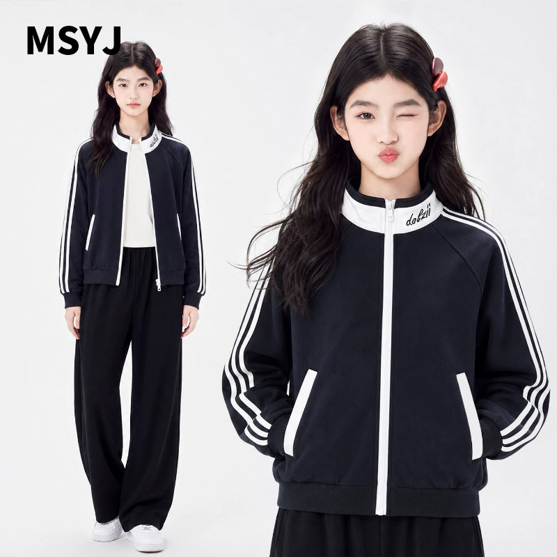 MSYJ 女童秋季立领针织外套2026休闲儿童中大童新款长袖织带上衣
