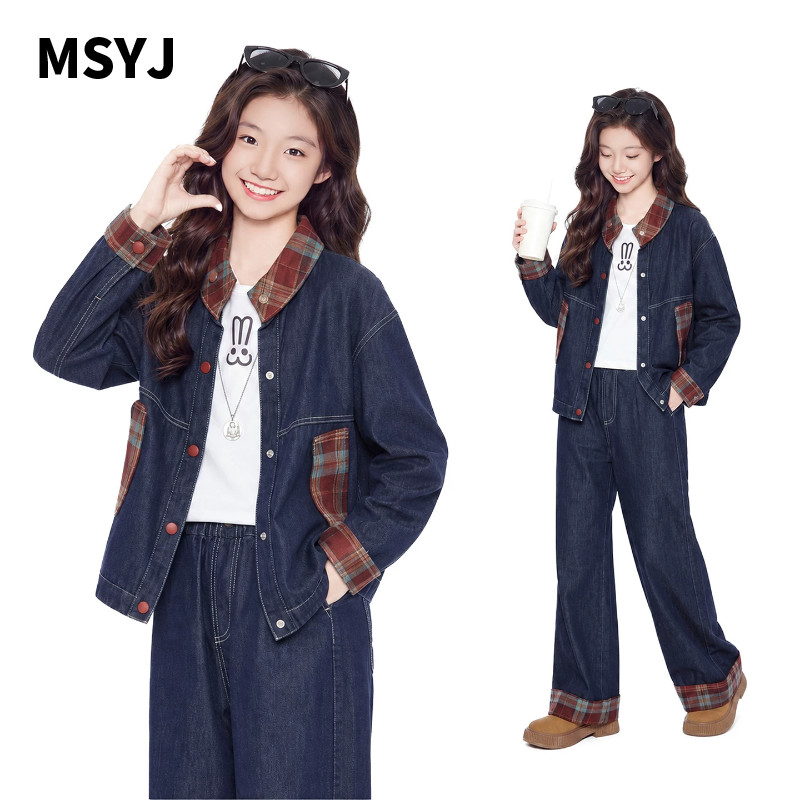 MSYJ 儿童格子拼接牛仔套装2026新款女童秋装外套裤子休闲两件套