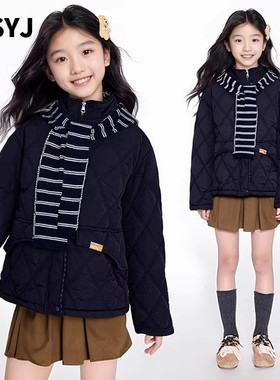 MSYJ 立领棉衣女童冬装2025新款夹棉外套加厚中大童棉袄保暖休闲