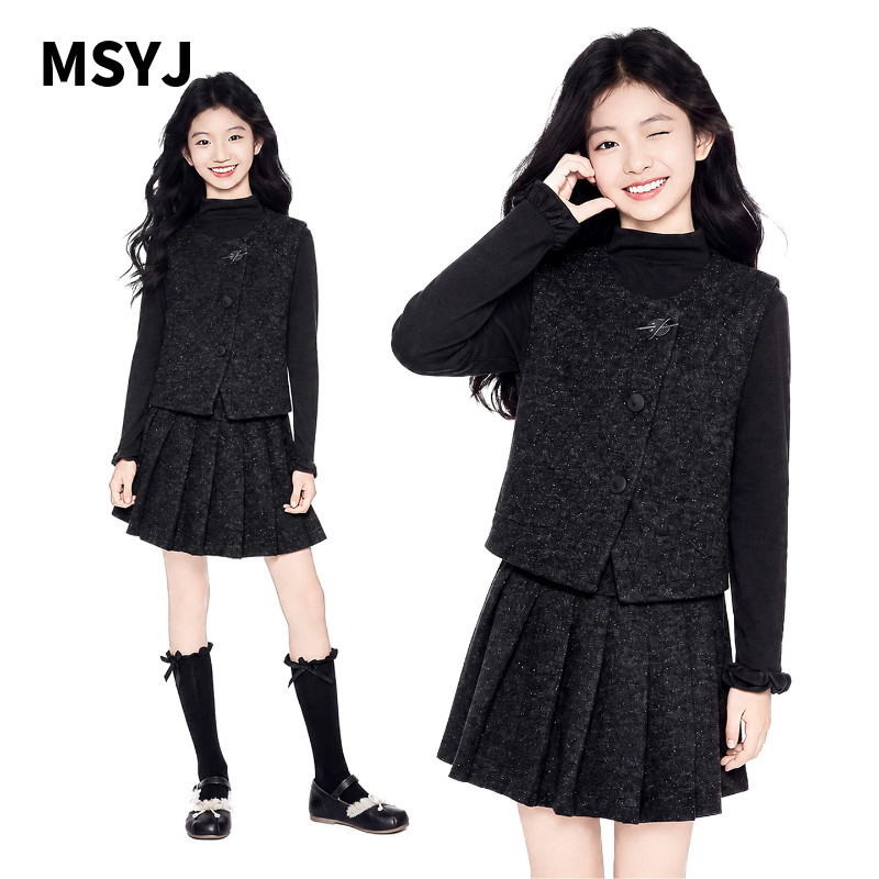 MSYJ 儿童毛呢马甲撒银百褶裙三件套女童春秋装小香风连衣裙套装