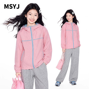 MSYJ 儿童户外运动风连帽外套2026秋装新款女童撞色拉链休闲上衣