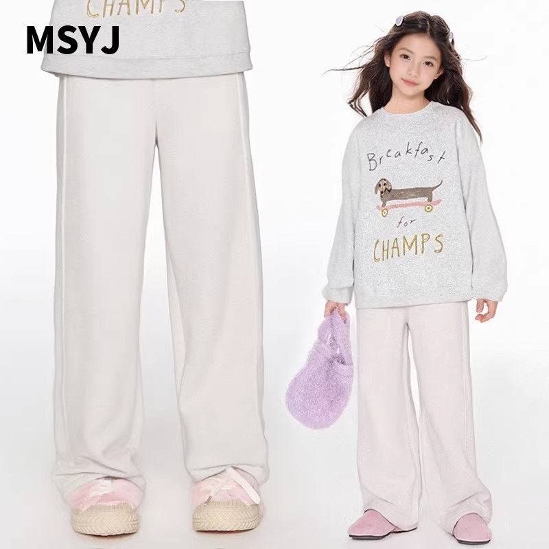 MSYJ 百搭基础款加绒卫裤女童秋冬休闲裤宽松软糯直筒长裤,童装/婴儿装/亲子装,裤子,淘宝优惠券,粉丝福利购,淘宝优惠卷