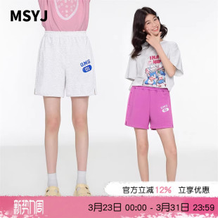 女童新款 印花字母休闲运动短裤 夏季 三分裤 MSYJ 热裤 儿童2026夏款
