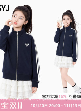 MSYJ 儿童蝴蝶结绣花棒球服2026新款秋季女童立领休闲夹克上衣