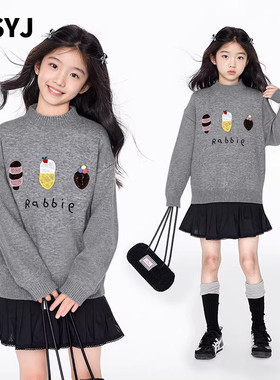 MSYJ 休闲毛衣女童冬季针织衫2025新款加厚中大童圆领上衣套头